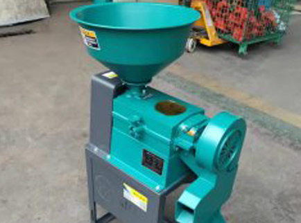 Rice Mill