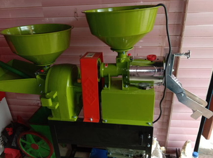 Rice Mill