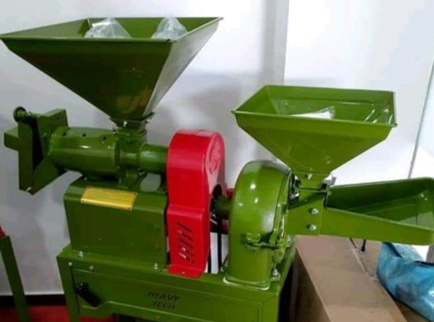 Rice Mill