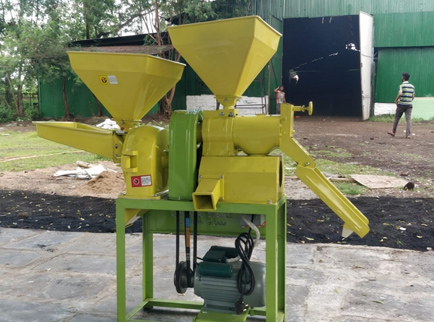 Rice Mill