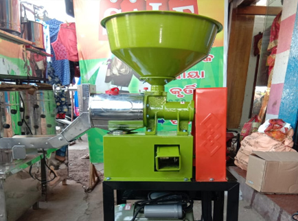 Rice Mill