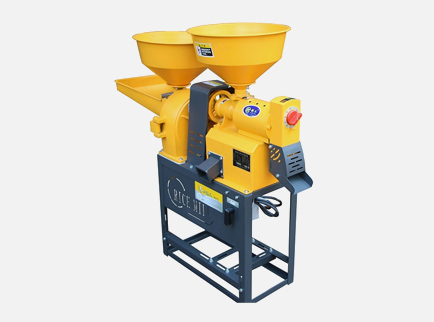 Rice Mill