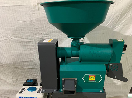 Rice Mill