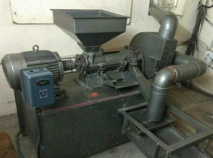 Rice Mill